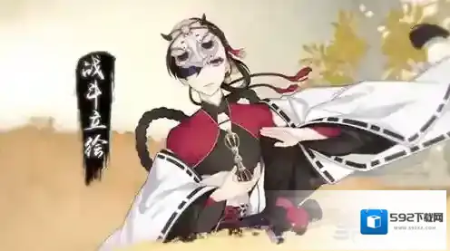 执剑之刻武士要吃多少 武士饱食度介绍