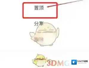 Keep个人主页