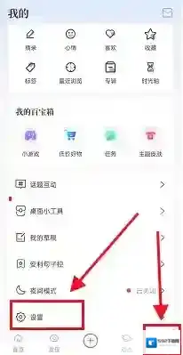 一句心情签名句子控