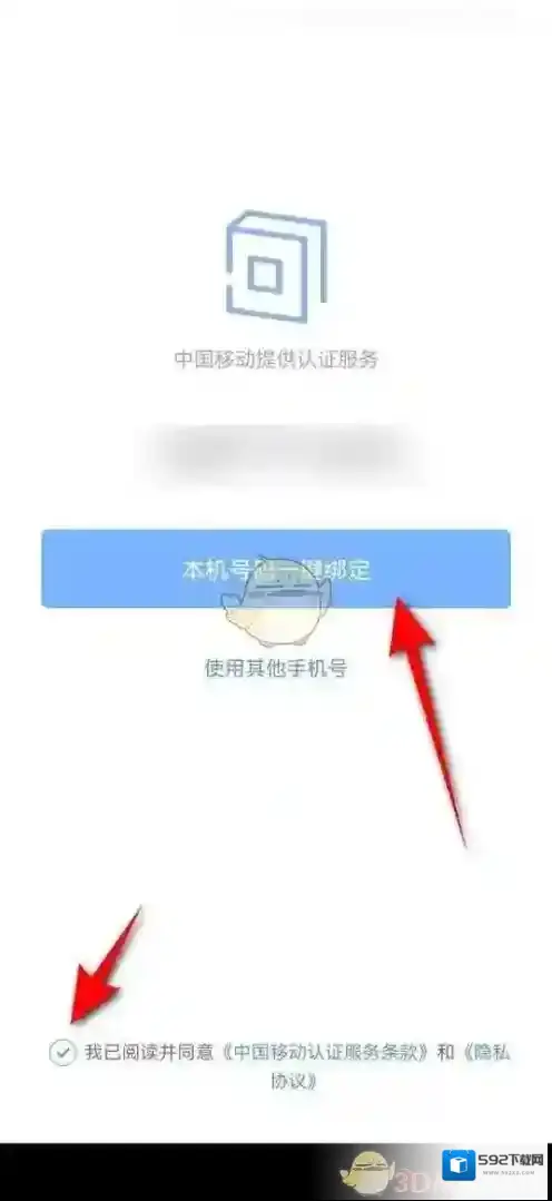 一句心情签名创作平台