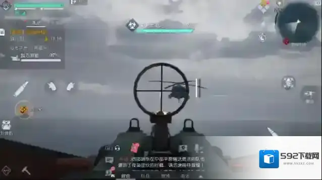 黎明觉醒生机登船