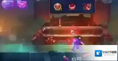 重生细胞调整