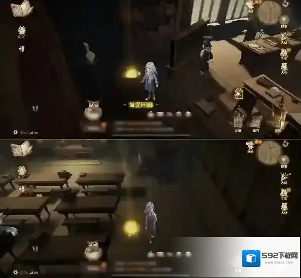哈利波特：魔法觉醒休息室