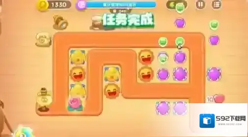 保卫萝卜4建造