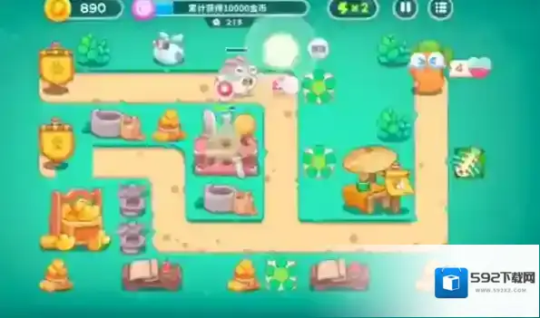 保卫萝卜4我们在