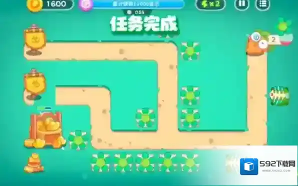 保卫萝卜4喜乐