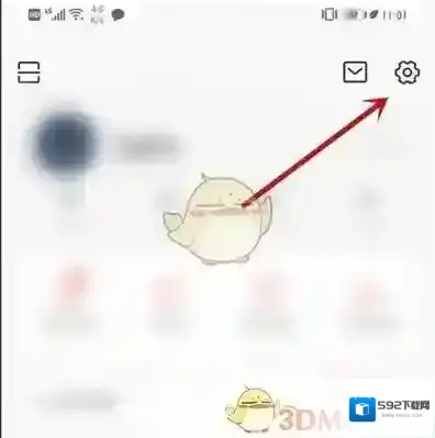 头条搜索页面